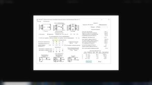 Импульсный источник питания для лампового микрофонного предварительного усилителя  на SG3525.
