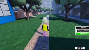 Как получить все бейджи в Бабка Алка RP - ROBLOX