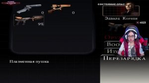 ALONE IN THE DARK THE NEW NIGHTMARE Прохождение на Русском | ОДИН В ТЕМНОТЕ НОВЫЙ КОШМАР Прохождени