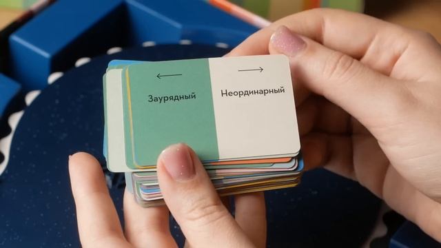 Настольные игры для друзей-новичков!