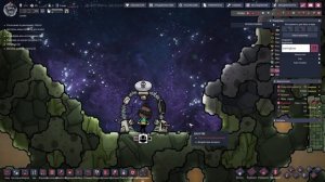 Как открыть временной разлом гайд ► Oxygen Not Included ► Spaced Out