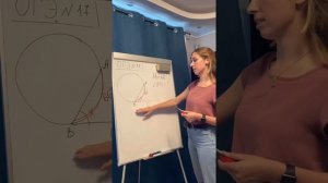 ОГЭ 2020 Задание 17