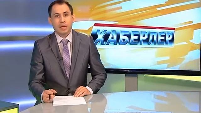 Хаберлер 29 июля смотреть онлайн