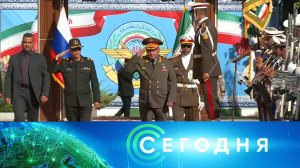 «Сегодня»: 19 сентября 2023 года. 19:00 | Выпуск новостей | Новости НТВ