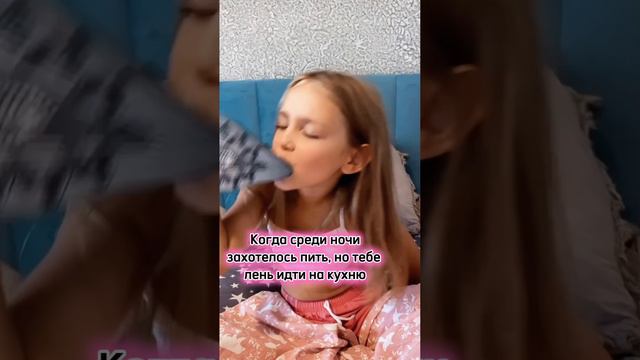 Лень - заставляет мыслить нестандартно 😂