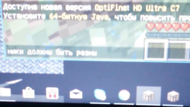 Как создать свой локальный мир для всех смотреть онлайн