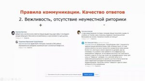 Управление государственными финансами