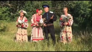 Песня "Ромашки"