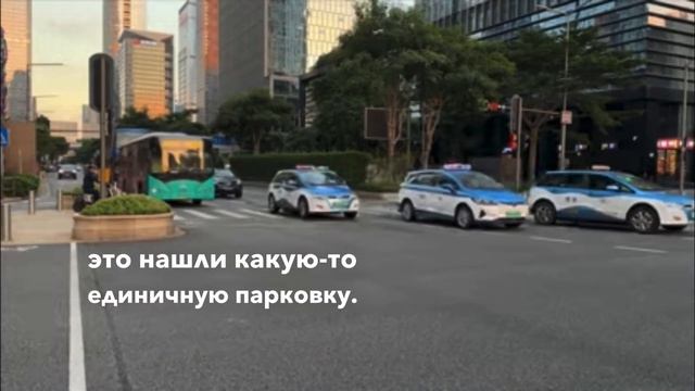 На чём ездят сами Китайцы.на немцах? #экспортавто #авто #китайрулит