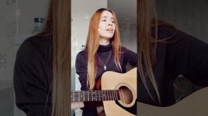 Bahroma - Пока-пора (cover)