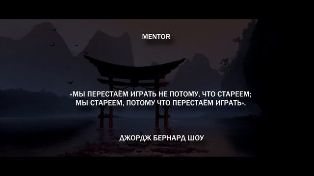 50 жизненных уроков, чтобы вы не испортили свою жизнь, как я