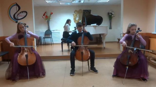 Ансамбль виолончелистов «ФАНТАЗИЯ» - «Фарандола» смотреть онлайн