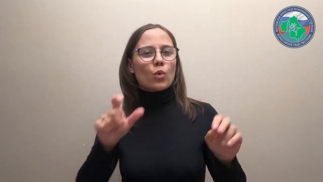 Цифровой пропуск смотреть онлайн