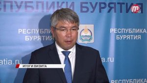 Накануне в правительстве Бурятии прошло заседание с участием сенаторов Совета Федерации России