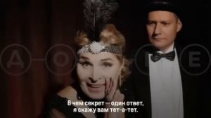 ролик ко дню рождения замминистра обороны Татьяны Шевцовой.