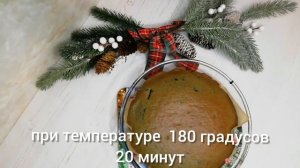 САМЫЙ БЫСТРЫЙ И ВКУСНЫЙ ТОРТ С ВАРЕНЬЕМ.