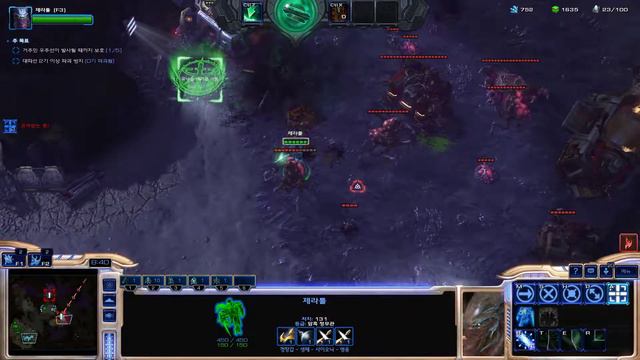 스타2/협동전/제라툴/광부 대피/StarCraft II/ Razer Blade Pro 17 2080 max-q 144hz FULL HD смотреть онлайн