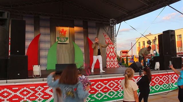 Предвыборная акция! Моя Родина! Моя Беларусь! 30 июля 2020г. в Березино! 8ч.(47). смотреть онлайн