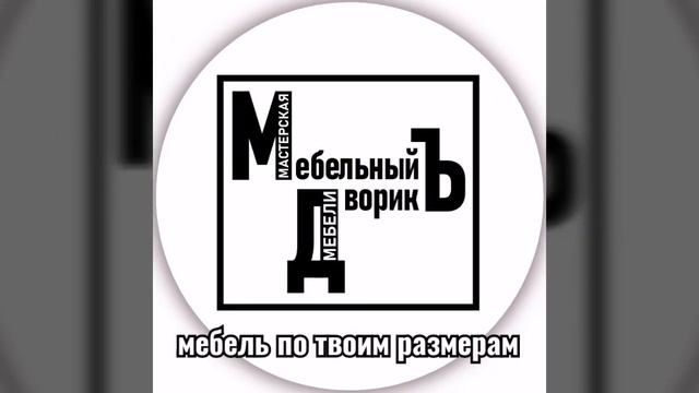 Кухня с напольным газовым котлом смотреть онлайн