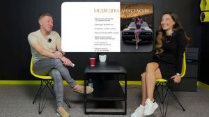 Как сделать продающую презентация от А до Я?  | Структура продающей презентации