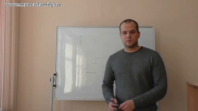 Семинар "Искусство воспитания подростков"