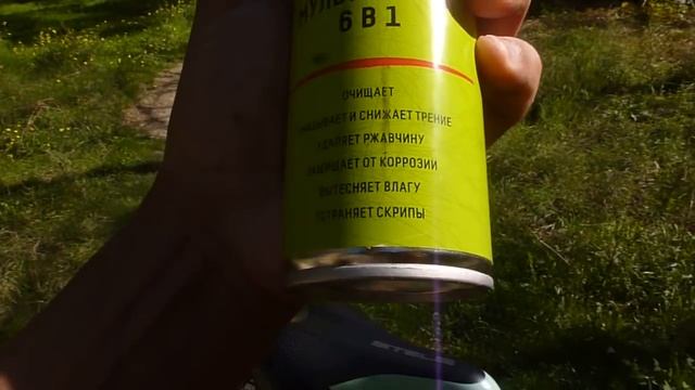 АНАПА ? Детский парк. Обрабатываю спреем велосипед Стелс-610, 3 октября 2016 смотреть онлайн