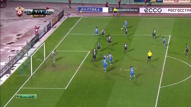 Краснодар - Ростов, Азмун, Гол, 1-1