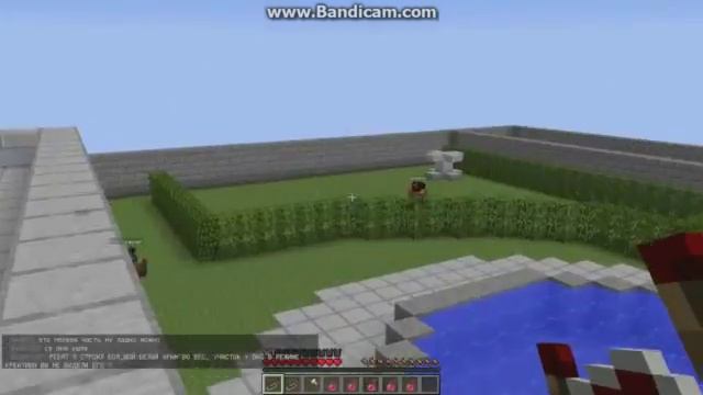 Скрытая камера - мешают 2