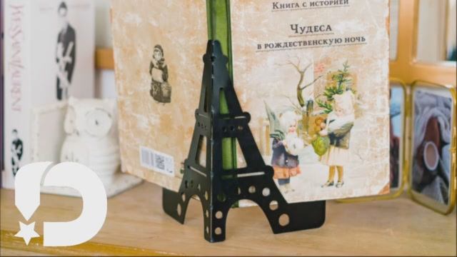 Подставки настольные под гаджеты - Подставки для смартфона планшета электронной книги