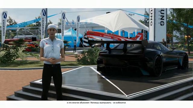 The Crew 2. Самолет+катер+багги смотреть онлайн