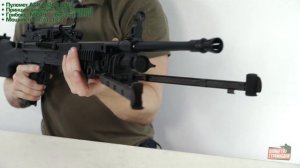 Обзор пулемета A&K M249 MK3