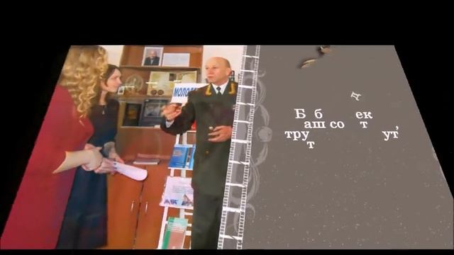 Вехи истории Центральной районной библиотеки