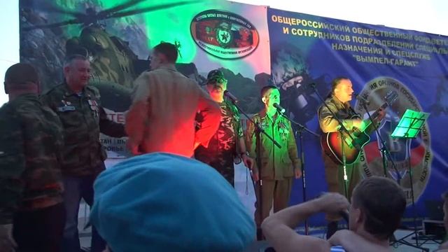 09 Ветераны гр. КАСКАД Уходим И Н Морозов смотреть онлайн