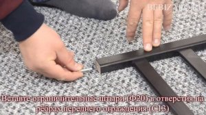 Инструкция по сборке детской кроватки BEBIZARO JAMESON DREAM с универсальным маятником