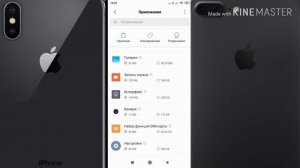 Как убрать родительский контроль времени! 100% способ! Реально работает!