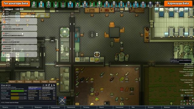 RimWorld I  Нужно БОЛЬШЕ ВСЕГО!  [СТРИМ] моды в описании стрима