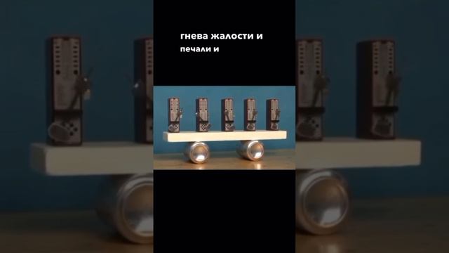 Ваши вибрации это не эзотерика, это чистая физика. #коучинг #вопросответ #вибрация смотреть онлайн