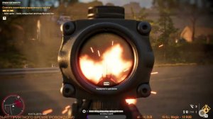 FarCry6 пробуем стримить дальше