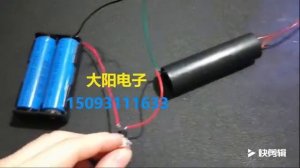 высокого напряжения модуль 1000KV  генератор импульс с Алиэкспресса