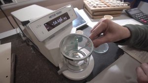 Территория промышленности. Золото. Нежданинское