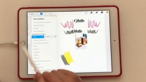 ЗНАКОМСТВО с Procreate. Функции и возможности приложения