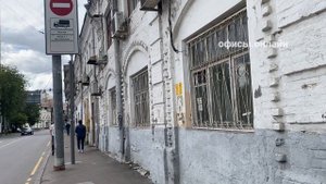 Бизнес-центр “Фридриха Энгельса 27”