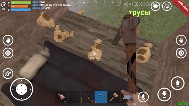 ЛИЧНАЯ ЗАПРАВКА! САМОЕ БЫСТРОЕ РАЗВИТИЕ в Oxide: Survival Island смотреть онлайн