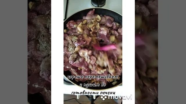 Самый вкусный ПАШТЕТ ИЗ КУРИНОЙ ПЕЧЕНИ. С шампиньонами и сливочным сыром. Просто тает во рту.