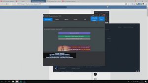 КАК УСТАНОВИТЬ СКИН ЧЕНДЖЕР БЕЗ VAC BAN 🌐 NEW SKIN CHANGER 2018 | OBT 6🌐 CS:GO Changer 🌐ТУТОРИАЛ