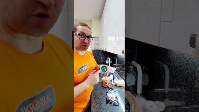 Икра Бесплатно от Ikrinka Икра,Рыба Высшего качества В Германии,Вкусно Может быть Бесплатно,Ikrinka смотреть онлайн