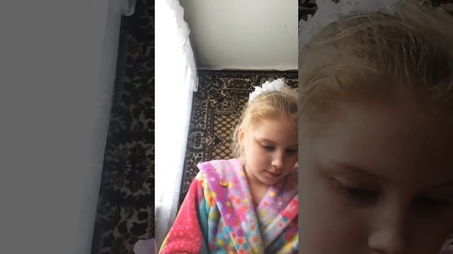 Как стереть двойку за одну минуту смотреть онлайн