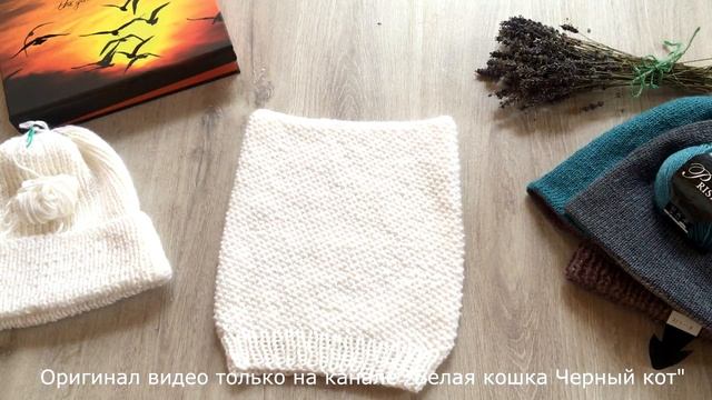 Шапки, снуд, варежки. К зиме готовы! смотреть онлайн