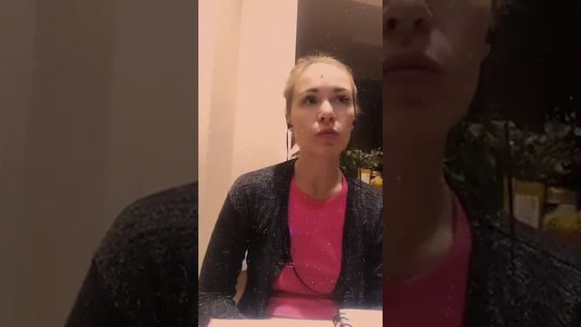 4 день. Практика благодарности Волшебные отношения. Поглаживания. Точка А смотреть онлайн