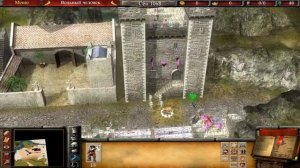 Stronghold 2 "Осада Аббатства" #30